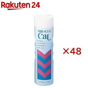 ~NLbg(400ml×48Zbg)y~Nz