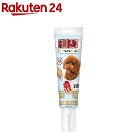 コング チューブペースト ヨーグルト味(140g)【コング】
