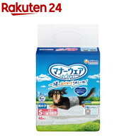 マナーウェア 男の子用 S トラッドテイスト 犬用 おむつ ユニチャーム(46枚入)【マナーウエア】