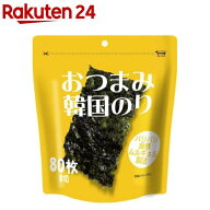 おつまみ韓国のり(80枚入)