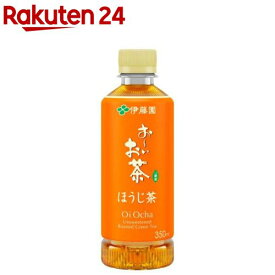 伊藤園 おーいお茶 ほうじ茶 ポケッティ ペットボトル(350ml×24本)【お〜いお茶】