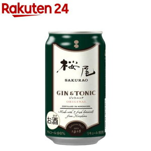  ORIGINAL WgjbN(350ml×24{)