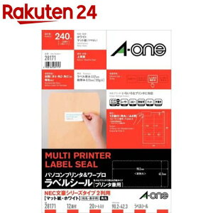 G[ xV[ p\R [v NEC  12 90.2×42.3mm 28171(20V[g)yG[z[V[ xV[ ^bNV[ a-one]