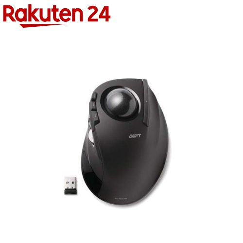 楽天市場 エレコム マウス トラックボール ワイヤレス 人差し指 8ボタン ブラック M Dt2drbk 1個 エレコム Elecom 楽天24