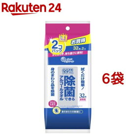 エリエール 除菌できるアルコールタオル携帯用(32枚入*2パック*6袋セット)【エリエール】