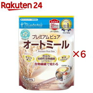 日食 プレミアムピュア オートミール(340g×6袋セット)