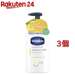@Z fB[v[ Gb`h {fB[[V tHXg(300ml*3Zbg)y@Z(Vaseline)z
