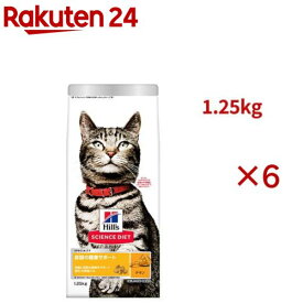 キャットフード 尿路の健康サポート 避妊去勢後 猫用 1歳以上 チキン ドライ(1.25kg×6セット)【ヒルズ サイエンスダイエット】[キャットフード アダルト シニア]