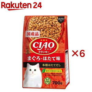 CIAONL[ ܂EقĖ {iقĂ(700g×6Zbg)