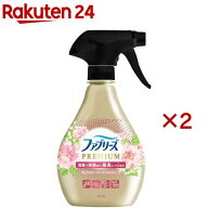 ファブリーズ PREMIUM 消臭スプレー 布用 パステルフローラル 本体(370mL×2セット)【ファブリーズ(febre…