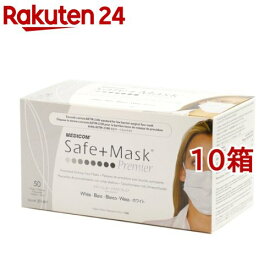 メディコム セーフマスク プレミア ホワイト 2014M( 50枚入×10箱セット)【セーフマスク】[花粉対策 風邪対策 予防]