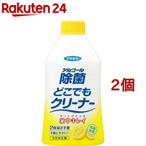 t}L[ AR[ ǂłN[i[ p(300ml*2RZbg)yt}L[ AR[ۃV[Yz