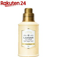 ラボン 柔軟剤入り洗剤 シャイニームーン(850g)【ラボン(LAVONS)】