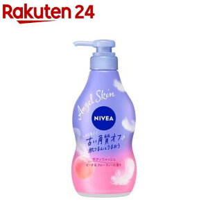 jxA GWFXL {fBEHbV s[`t[eB[̍ |v(480ml)yjxAz