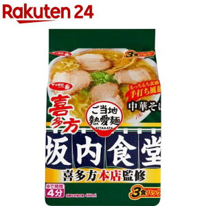 Tb| nM H 쑽{XďC ؂(90g×3H)yTb|ԁz