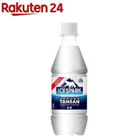 【10%オフクーポン対象品】ICY SPARK from カナダドライ PET(430ml*24本入)【カナダドライ】