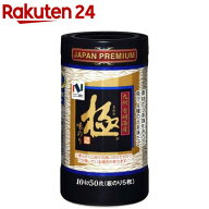 有明海産 極 味のり 卓上(10切50枚)