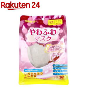 fK[h ӂ}XN ̃^Cv ӂTCY ʕ(20)yfK[hz