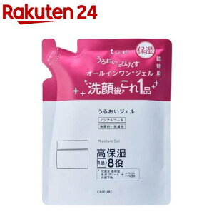 ӂ 邨WFN l֗p(103g)yӂz[I[C  mAR[ ێ]