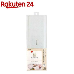 }[i  ĕۑ zCg 3kg K737W(2)y}[iz