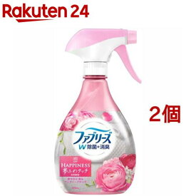 ファブリーズwithレノアハピネス アンティークローズ＆フローラルの香り(370ml*2個セット)【ファブリーズ(febreze)】