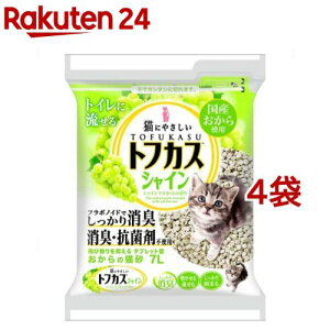 y1ނIׂzgtJX ̔L(7L×4)