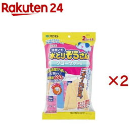 水とりぞうさん クローゼット用(2シート入×2セット)【水とりぞうさん】
