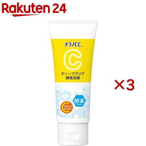 mCC fB[vNAyf(130g×3Zbg)ymCCz