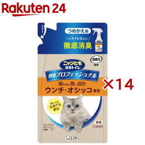 jƂ LvtFbVi LXv[ tbVO[̍ ߂(240ml×14Zbg)yjƂgCz