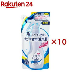 Kl̃Vv[EX  ߂p(160ml×10Zbg)yKl̃Vv[z