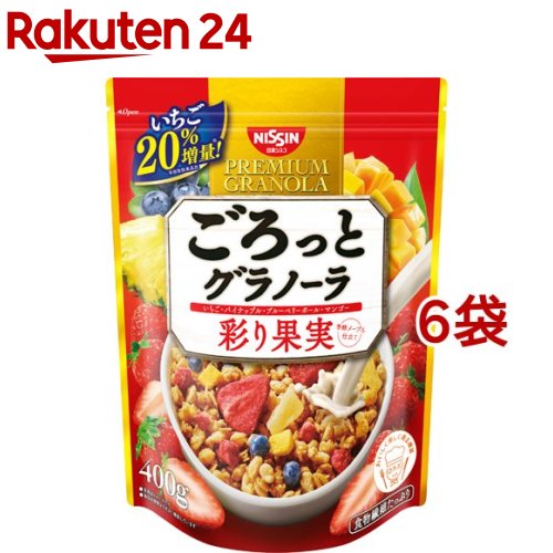 楽天市場 日清シスコ ごろっとグラノーラ 彩り果実 400g 6袋セット 楽天24