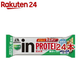 森永製菓 inバー プロテイン グラノーラ(24本セット)【ウイダーinバー】
