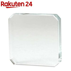 クリスタルペーパウェイト スクエア(1個)