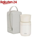 サーモス 真空断熱スープランチセット 0.3L グレージュ JEE-550 GG(1セット)【サーモス(THERMOS)】