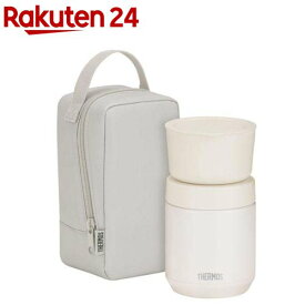 サーモス 真空断熱スープランチセット 0.3L グレージュ JEE-550 GG(1セット)【サーモス(THERMOS)】