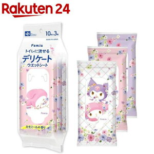 フェミア フェムウエット カモミール(10枚×3個)