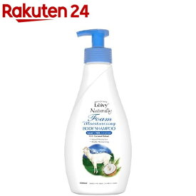 レイヴィー フォームボディシャンプー ゴートミルク(1000ml)【レイヴィー】[保湿 ヤギミルク 乾燥肌 弱酸性 泡タイプ]