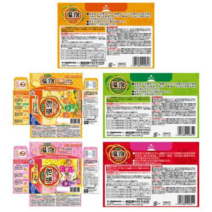 楽天市場】温泡 入浴剤 詰め合わせ にごり湯 透明タイプ アソートセット 炭酸バブル(84錠入)【温泡】 : 楽天24 楽天市場】温泡 入浴剤 詰め合わせ にごり湯 透明タイプ アソートセット 炭酸バブル(84錠入)【温泡】 : 楽天24