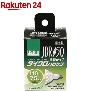 �G���p(ELPA) �_�C�N���n���Q�� 75W�` E11 ���p (JDR110V 65W LM�^K) G-168NH(1�R��)�y�G���p(ELPA)�z