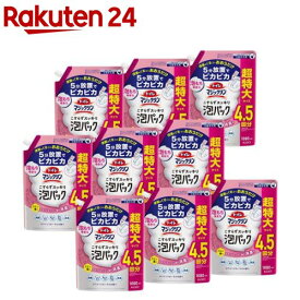 トイレマジックリン こすらずスッキリ泡パック ホワイトフローラルの香り 替 梱用(1080ml×9個)【トイレマジックリン】