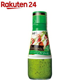 イタリアンテ バジルソース(150g)【イタリアンテ(Italiante)】
