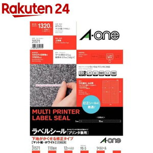 G[ xV[ nB C110 90×5mm 31571(12V[g)yG[z[V[ xV[ ^bNV[ a-one]