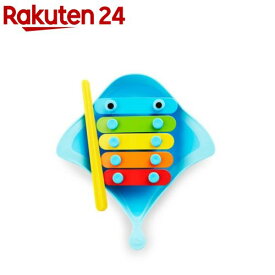 マンチキン エイのスイミングシロフォン TYMU44189S(1セット)【マンチキン(munchkin)】