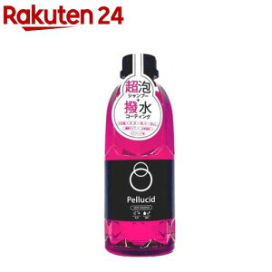 �y���V�[�h �h���b�v�V�����v�[ PCD100(900ml)