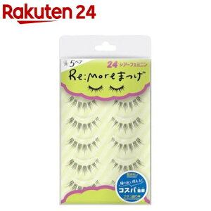 r[Gk A܂ RRME-24 VA[tF~j(5yA)yAz