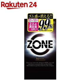 楽天市場 コンドーム 避妊具 Zoneの通販 楽天市場 コンドーム 避妊具 Zoneの通販