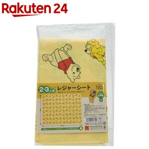 NZ fBYj[ W[V[g M ܂̃v[ t@j[tFCX(1)yNZ(Yaxell)z