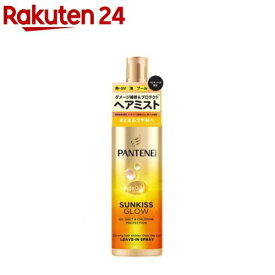 【企画品】パンテーン サンキスグロウ トリートメント ヘアミスト(200ml)【h＆s(エイチアンドエス)】