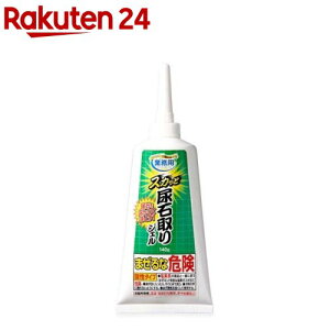 ACfBA XJb AΎWF Ɩp(140g)yACfBAz