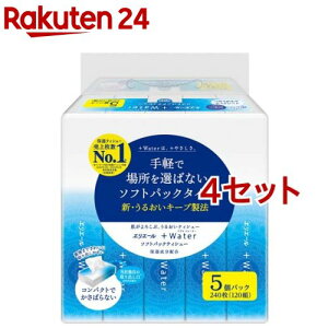 GG[ +Water \tgpbN(120g*5pbN*4Zbg)yGG[z